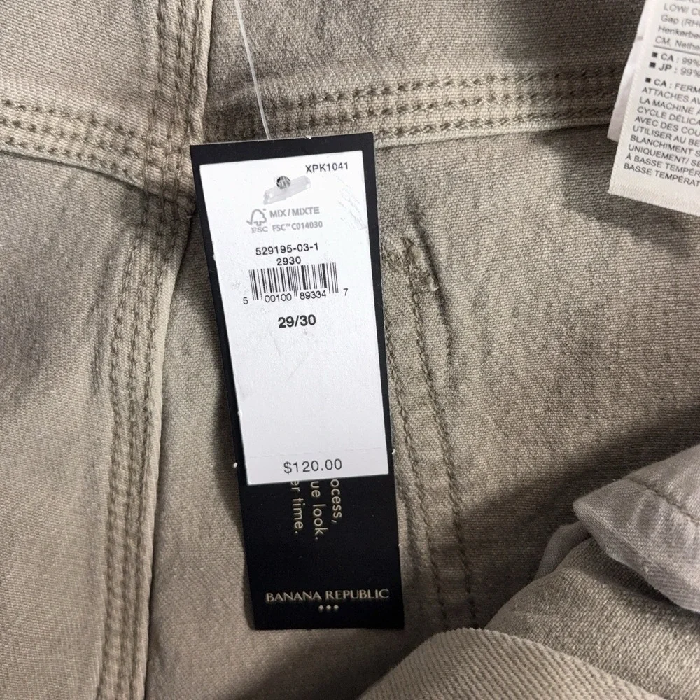 Banana Republic Athletic Fit Jeans Mens 29x30 Beige Straight Leg Stretch Denim